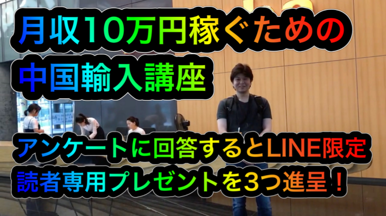 完全に独断と偏見 偉人名言ランキングtop10と所感を書いていきます